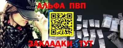 не бодяженный Нальчик