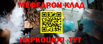 не бодяженный Нальчик