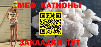 не бодяженный Нальчик