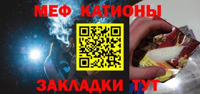 не бодяженный Нальчик