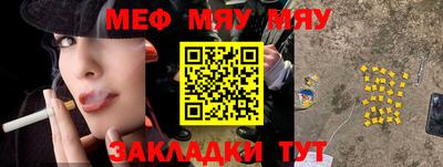 марки nbome Наро-Фоминск