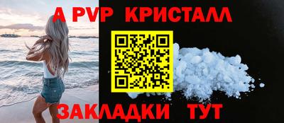 не бодяженный Нальчик