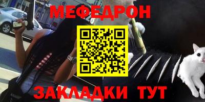 не бодяженный Нальчик