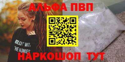 2c-b Нарткала