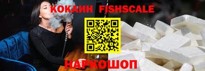 не бодяженный Нальчик