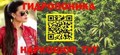 2c-b Нарткала