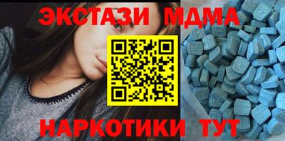 не бодяженный Нальчик