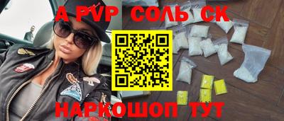 не бодяженный Нальчик