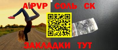 не бодяженный Нальчик