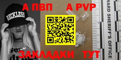 не бодяженный Нальчик