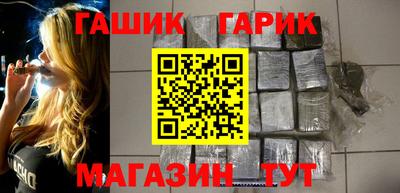 2c-b Нарткала