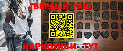 не бодяженный Нальчик