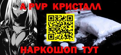 не бодяженный Нальчик