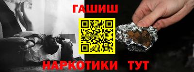не бодяженный Нальчик