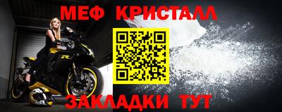 2c-b Нарткала
