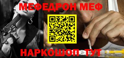 марки nbome Новодвинск