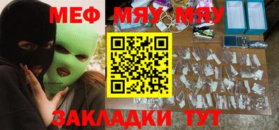 не бодяженный Нальчик